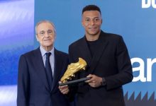 مارتين فاسكيث ريال مدريد