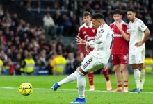 ريال مدريد ضد إشبيلية