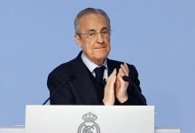 فلورنتينو بيريز ريال مدريد