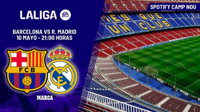 موعد مباراة برشلونة وريال مدريد