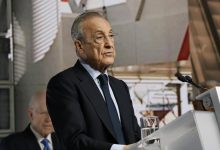 غرامة فالفيردي وتشواميني