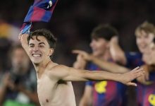 غافي ريال مدريد