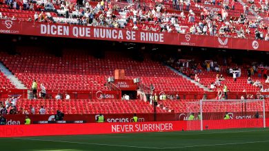 ريال مدريد ضد إشبيلية