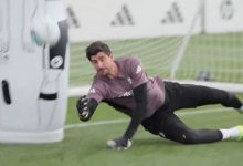 كورتوا الكلاسيكو
