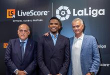 تيباس مورينيو ريال مدريد