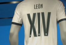 قميص ليون الرابع عشر ريال مدريد