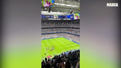 نشيد ريال مدريد القديم