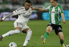 تذاكر بيتيس وريال مدريد