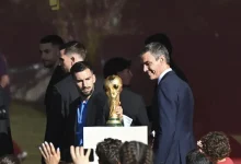 بايينا كارفاخال سانشيز