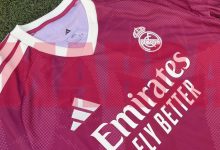 القميص الوردي لريال مدريد