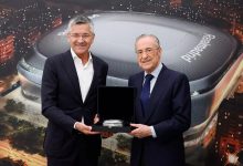 ريال مدريد وبايرن ميونخ