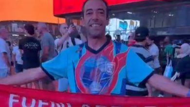ريال مدريد ملعب ميتلايف