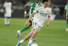 تذاكر ريال مدريد وبيتيس