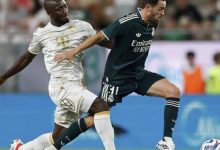 ريال مدريد ريازور