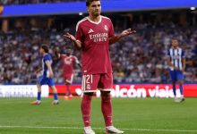 براهيم دياز